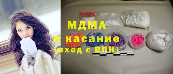 хмурый Калининец