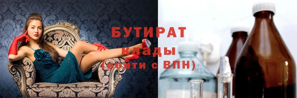 хмурый Медвежьегорск