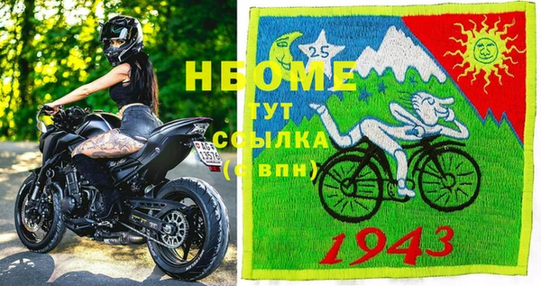 хмурый Медвежьегорск