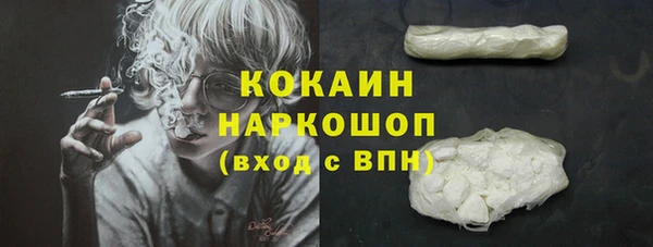 хмурый Медвежьегорск