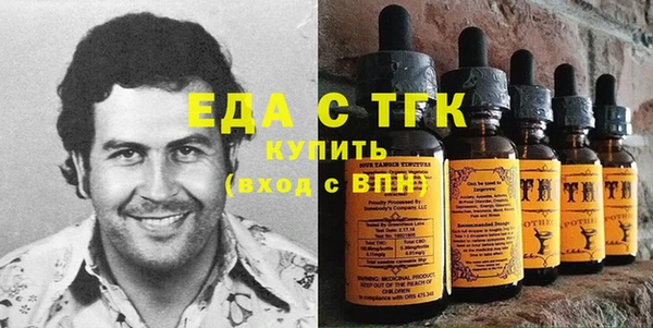 дживик Мегион