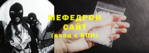 хмурый Медвежьегорск