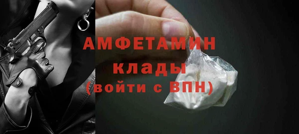хмурый Медвежьегорск