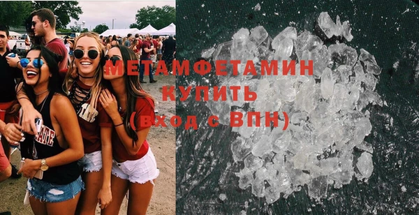 дживик Мегион