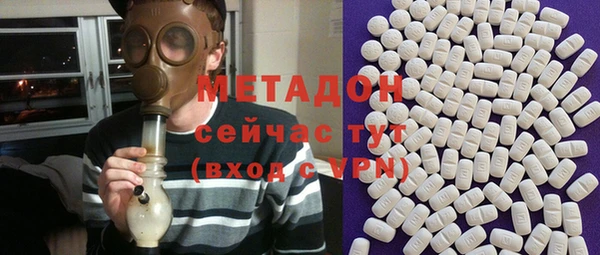 2c-b Михайлов