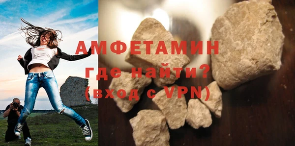 2c-b Михайлов