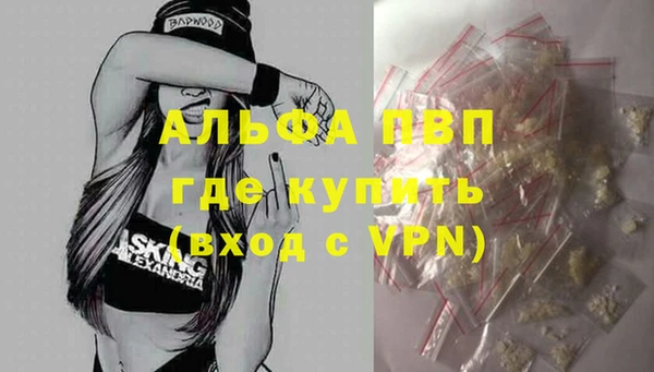экстази Медногорск