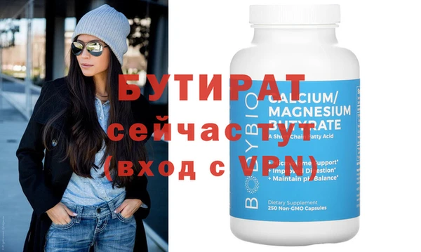 хмурый Медвежьегорск