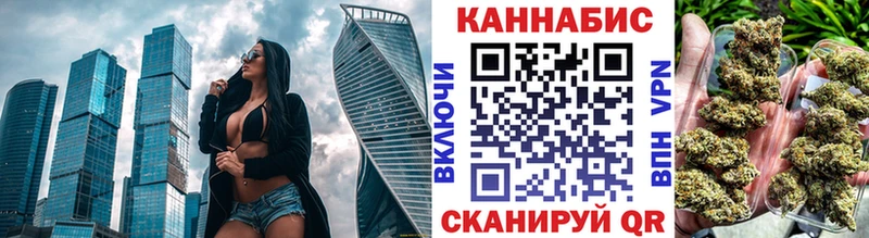 Конопля планчик  Купить  Красный Холм 